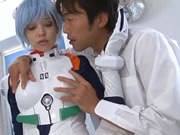 Un robot femenino japonés ayuda a masturbarse